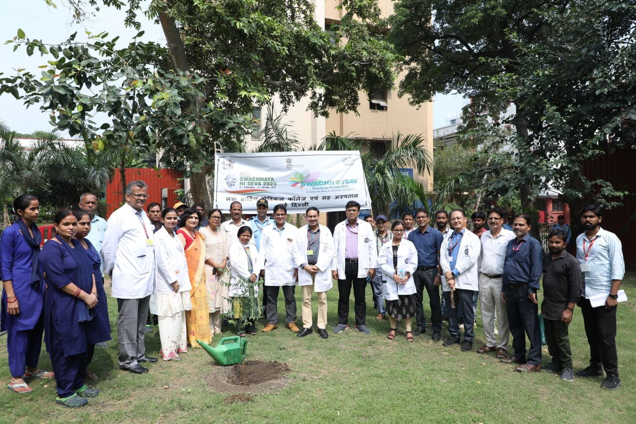 Tree plantation (One Tree in Mother's Name) was conducted at Lady Hardinge Medical College and Hospital under the Swachhata Hi Seva campaign. The institute's Medical Superintendent, Deputy Medical Superintendent, other doctors, and hospital staff participated in it