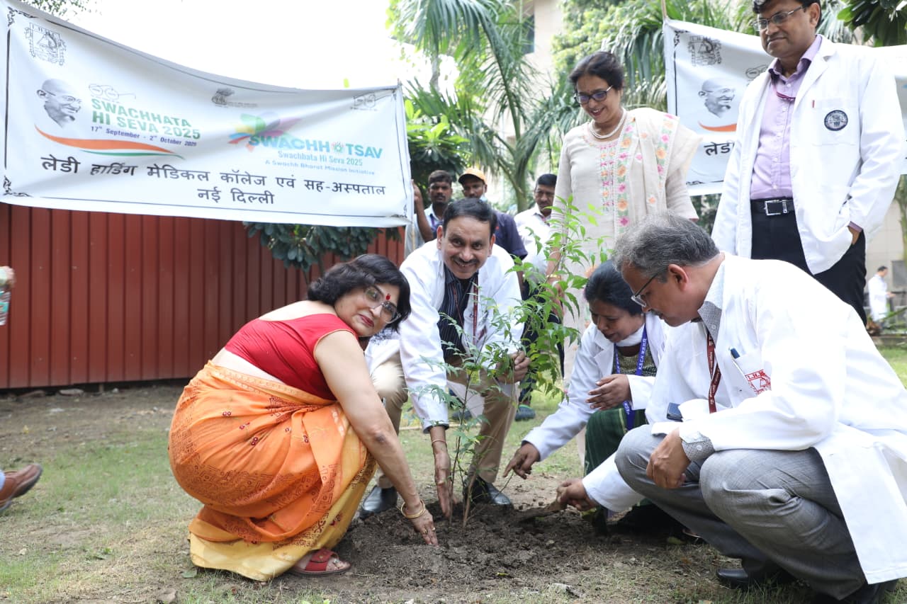 Tree plantation (One Tree in Mother's Name) was conducted at Lady Hardinge Medical College and Hospital under the Swachhata Hi Seva campaign. The institute's Medical Superintendent, Deputy Medical Superintendent, other doctors, and hospital staff participated in it