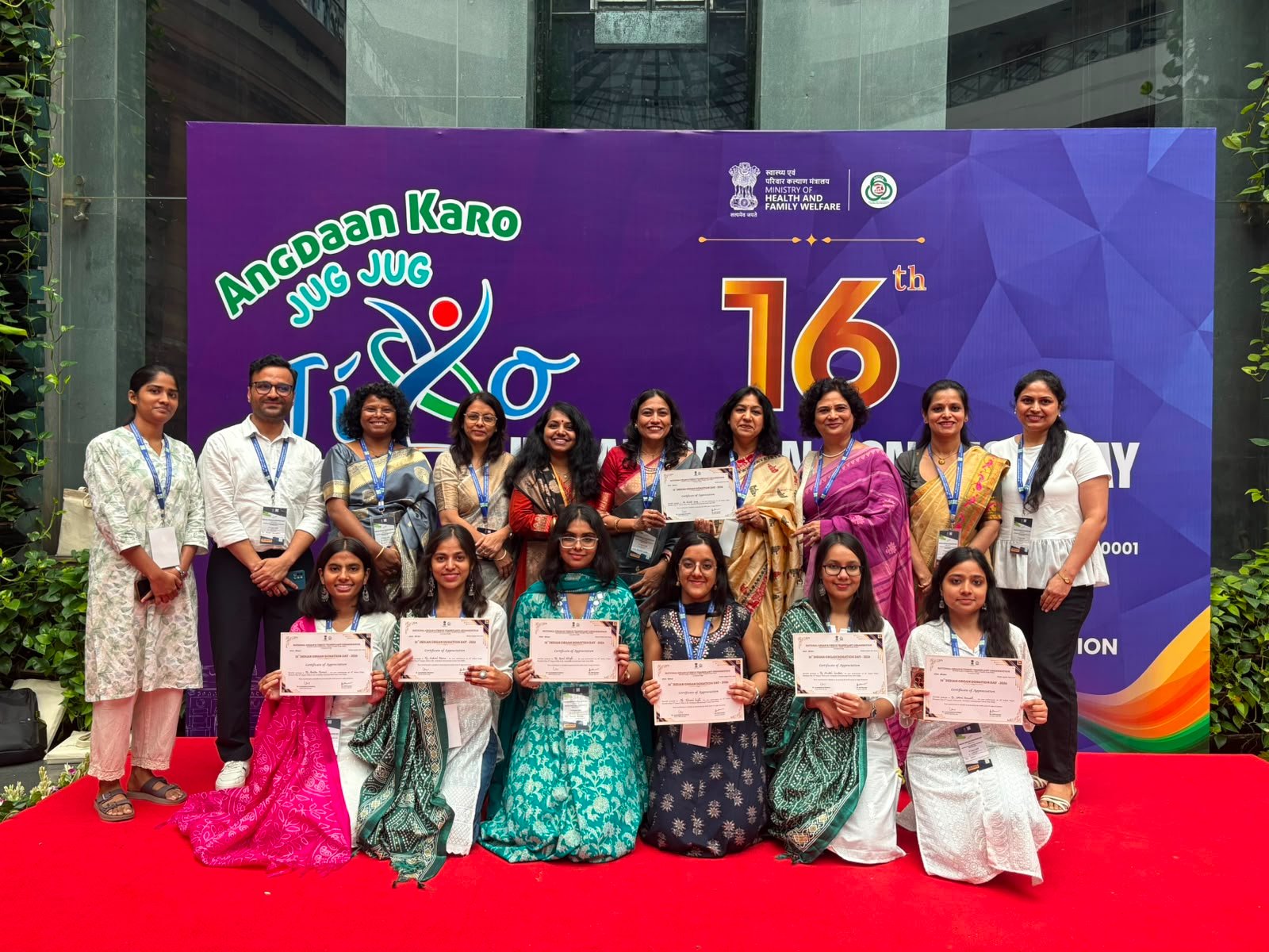 LHMC delegation participated in the 16th Indian Organ Donation Day